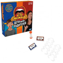Hasbro Other Games C3145 Настольная игра СКАЖИ ЕСЛИ СМОЖЕШЬ СЕМЬЯ