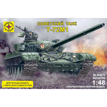 Т-72М1 (1:48) с микроэлектродвигателем, сборная модель 304872 Моделист Т-72М1 (1:48) с микроэлектродвигателем, сборная модель 304872 Моделист