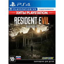 Игра для Play Station 4: Resident Evil 7: Biohazard (поддержка VR) (Хиты PlayStation) (1CSC20003966)