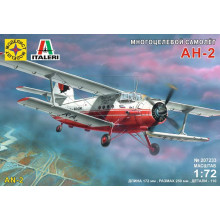 авиация Многоцелевой самолёт АН-2 (1:72), сборная модель 207233 Моделист