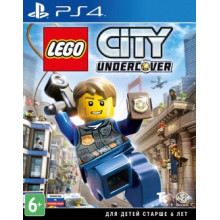 Игра для Play Station 4: LEGO CITY Undercover (1CSC20002754)