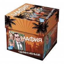 Настольная игра "Мафия" 1312H