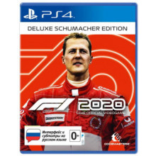 Игра для Play Station 4: F1 2020. Делюкс издание «Шумахер» (4020628721930)