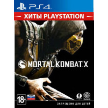 Игра для Play Station 4: Mortal Kombat X (Хиты Playstation) (1CSC20003602)
