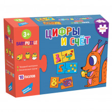 Пазлы для малышей "Цифры и счет" RI1802 Пазлы для малышей "Цифры и счет" RI1802