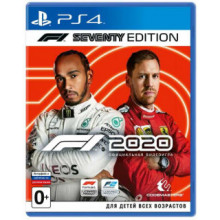 Игра для Play Station 4: F1 2020. Издание к 70-летию (4020628721787)