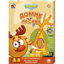Игровой набор Домик Лосяша PDM151