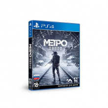 Игра для Play Station 4: Blu-ray. Метро: Исход. Стандартное издание (4020628756703)