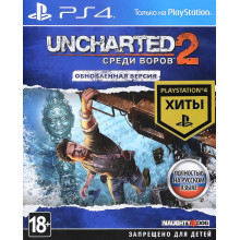 Игра для Play Station 4: Игра Uncharted 2: Среди воров. Обновленная версия для Sony (1CSC20003161)
