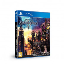 Игра для Play Station 4: Blu-ray. Kingdom Hearts III Стандартное издание (5021290068636)
