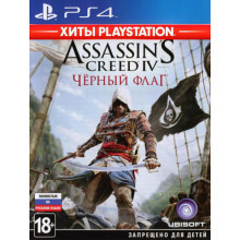 Игра для Play Station 4: Игра Assassins Creed IV: Black Flag. Хиты Playstation для Sony (1CSC20003703)