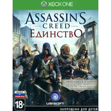 Игра для Xbox One: Assassin's Creed: Единство. Специальное издание [, русская версия] (1CSC20001204)