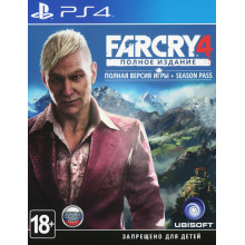 Игра для Play Station 4: Игра Far Cry 4. Полное издание для Sony (1CSC20001774)