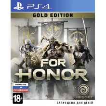 Игра для Play Station 4: Игра For Honor. Gold Edition для Sony (1CSC20002346)