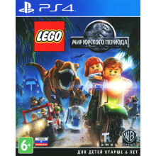 Игра для Play Station 4: Игра LEGO Мир Юрского Периода для Sony (1CSC20001720)