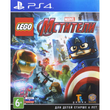 Игра для Play Station 4: Игра LEGO: Marvel Мстители для Sony (1CSC20001787)