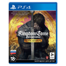 Игра для Play Station 4: Игра Kingdom Come: Deliverance. Royal Edition для Sony (4020628746261)