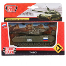 Машина металл Танк T-90, размер 12см, инерционнаямеханизм., подвиж. дет., SB-16-19-T90-G-WB.19 Машина металл Танк T-90, размер 12см, инерционнаямеханизм., подвиж. дет., SB-16-19-T90-G-WB.19