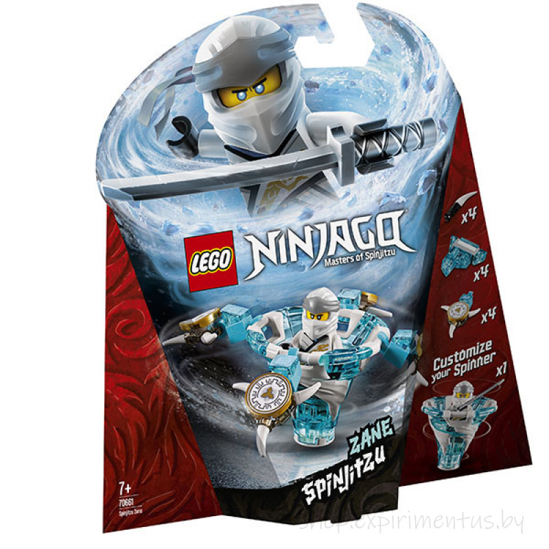 Ninjago Конструктор LEGO Ниндзяго Зейн - мастер Кружитцу 70661 LEGO ...