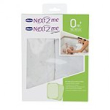 Набор постельного белья Zodiac (2 простыни), цвет светло-серый _09010796610990