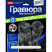 Гравюра Little ANIMALS Лабрадоры11 Гр-533 Lori