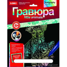 Гравюра Little ANIMALS Щенки чихуахуа24 Гр-537 Lori