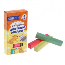 Мелки цветные 3 штуки Calligrata 3399578 Мелки цветные 3 штуки Calligrata 3399578