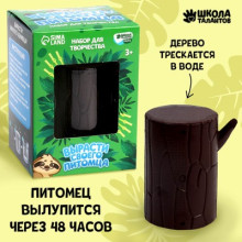 Набор для творчества "Вырасти своего питомца" Ленивец 9378480