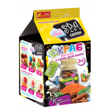 Скраб для тела. Кофе с корицей 15130031Р Скраб для тела. Кофе с корицей 15130031Р