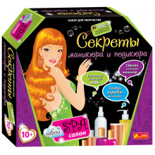 Секреты маникюра и педикюра 12100026Р Секреты маникюра и педикюра 12100026Р
