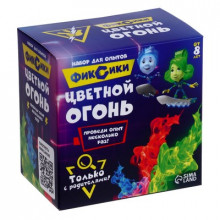 Набор для опытов «Цветной огонь» Фиксики 7338763 Guangdong DEGAO Science & Technology Со., LTD