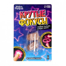 ШКОЛА ФОКУСОВ Набор для показа фокусов Крутые фокусы 7656316 Shantou Chenghai Hongyuansheng Toys Industrial Co. ШКОЛА ФОКУСОВ Набор для показа фокусов Крутые фокусы 7656316 Shantou Chenghai Hongyuansheng Toys Industrial Co.