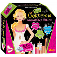 Секреты шикарных волос 12100027Р Секреты шикарных волос 12100027Р