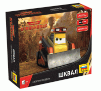 Шквал (1:100) 2079 ЗВЕЗДА