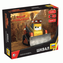 Шквал (1:100) 2079 ЗВЕЗДА Шквал (1:100) 2079 ЗВЕЗДА