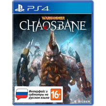 Игра для Play Station 4: Warhammer: Chaosbane Стандартное издание (3499550372410)