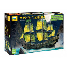 Летучий Голландец (1:350) 6515 ЗВЕЗДА