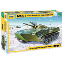 Советская боевая машина десанта БМД-1 (1:35) 3559 ЗВЕЗДА Советская боевая машина десанта БМД-1 (1:35) 3559 ЗВЕЗДА
