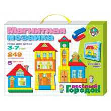 Мозаика магнитная "Веселый городок" 249 элементов 01511 Десятое королевство
