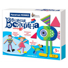 Магнитная мозаика "Всякая всячина-1", 42 элемента 01760 Десятое королевство