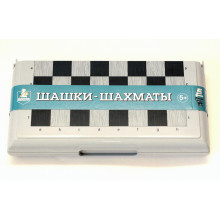 Шашки-шахматы в серой пластиковой коробке малые 03885 Десятое королевство Шашки-шахматы в серой пластиковой коробке малые 03885 Десятое королевство