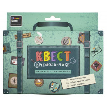 Настольная игра Квест в чемоданчике. Морское путешествие 83288 Десятое королевство