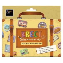 Настольная игра Квест в чемоданчике. Вкусное приключение. Кухни мира 83289 Десятое королевство