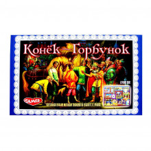Настольная игра «Конек-горбунок» 1154 Настольная игра «Конек-горбунок» 1154