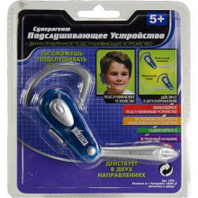 Подслушивающее устройство. Набор суперагента 1278