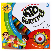 Настольная игра "Кто быстрее?" 1912C Dream makers Настольная игра "Кто быстрее?" 1912C Dream makers