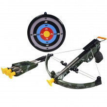 Игрушечный арбалет "Арбалет со стрелами" 35881L KINGS SPORT