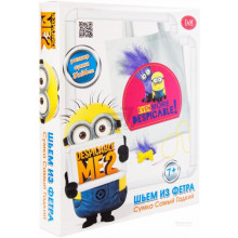Набор для творчества Делай с мамой Шьем сумочку из фетра"Гадкий Я" 54021 PremierIgrushka