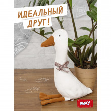 Мягкая игрушка FANCY "Гусь Гуссейн", 53 см GUS1 Dream makers
