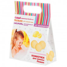 Набор для творчества Hit Imagination Бомбочки для ванны Лимон HIT103